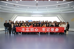 參加2019保稅區(qū)黨委組織的兩新參觀活動