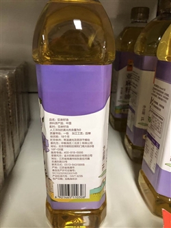 糧油類-中糧-中糧悠采亞麻籽油1L-40元 2_副本