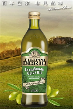 翡麗百瑞FILIPPO BERIO特級初榨橄欖油1L