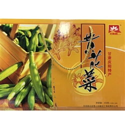 華池北地雪黃花菜禮盒