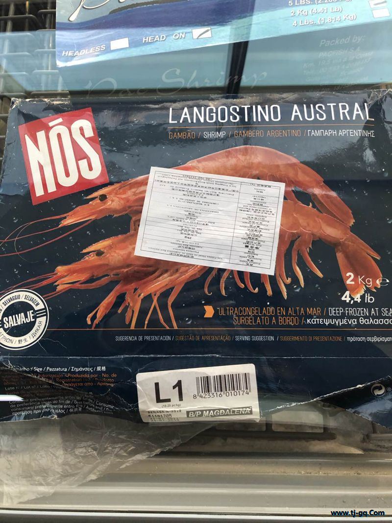 冷凍食品-阿根廷-紅蝦-140元_副本.jpg 冷凍食品-阿根廷-紅蝦-140元_副本.jpg