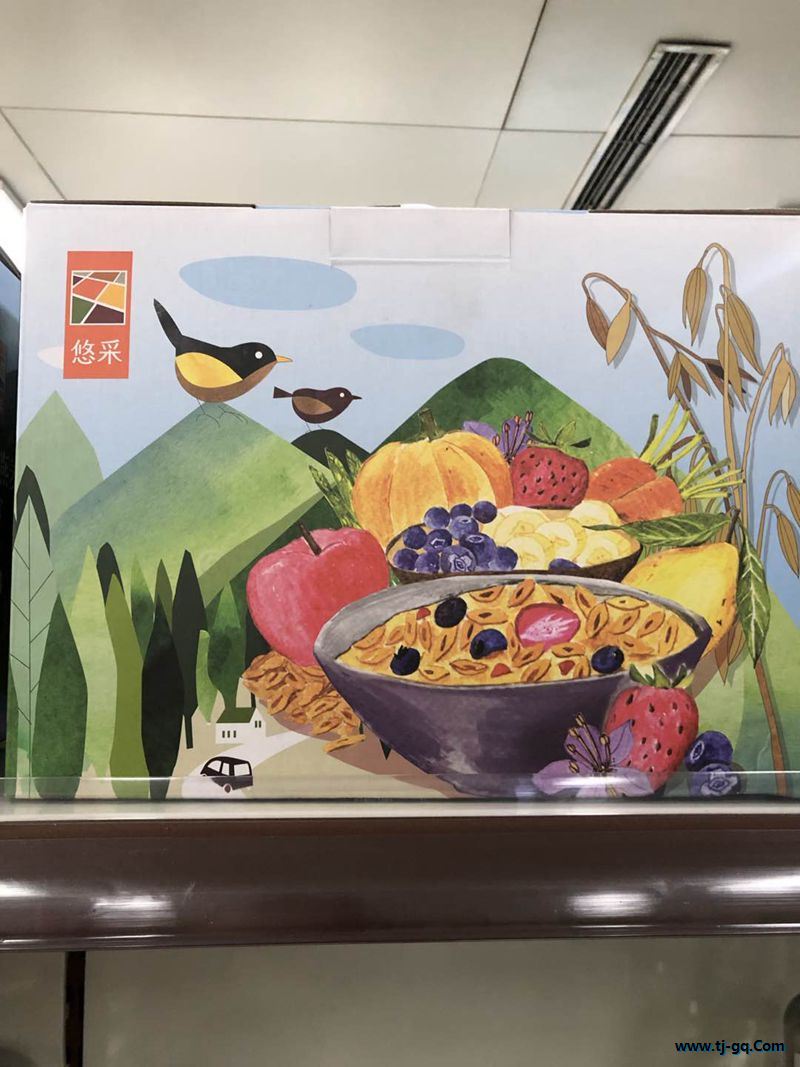 雜糧類-中糧-中糧悠采沖調(diào)燕麥禮盒1920G-65.26元 1_副本.jpg