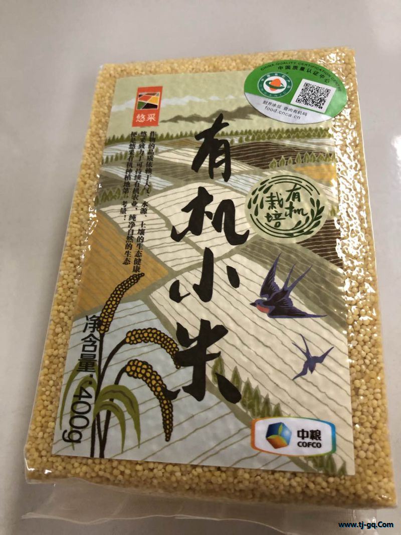 雜糧類-中糧-中糧悠采有機小米400G-14.8元.1_副本.jpg