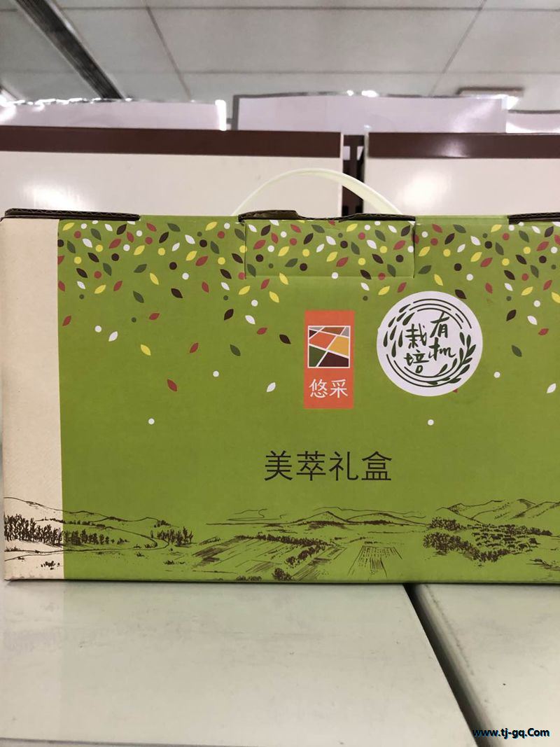 雜糧類-中糧-中糧悠采有機(jī)雜糧禮盒3200G-125元1 _副本.jpg