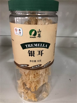 中糧山萃銀耳50g