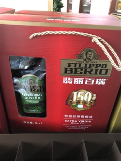 翡麗百瑞FILIPPO BERIO特級初榨橄欖油1L