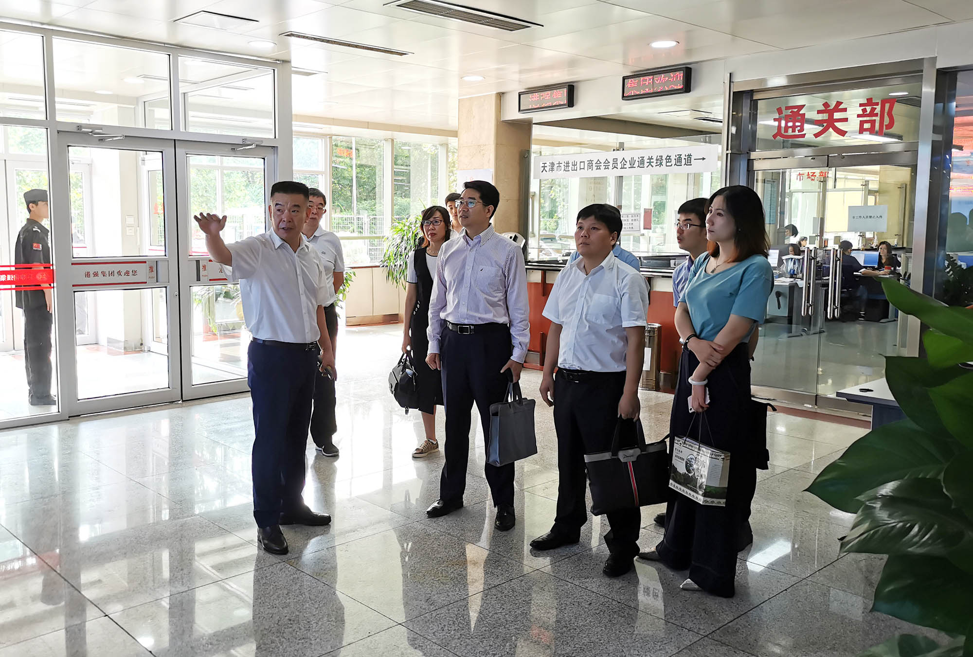 國家農業農村部國際合作司領導蒞臨港強調研