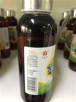 零食-甘肅-甘肅崆峒蘋果汁醋飲料-9.8元 2_副本