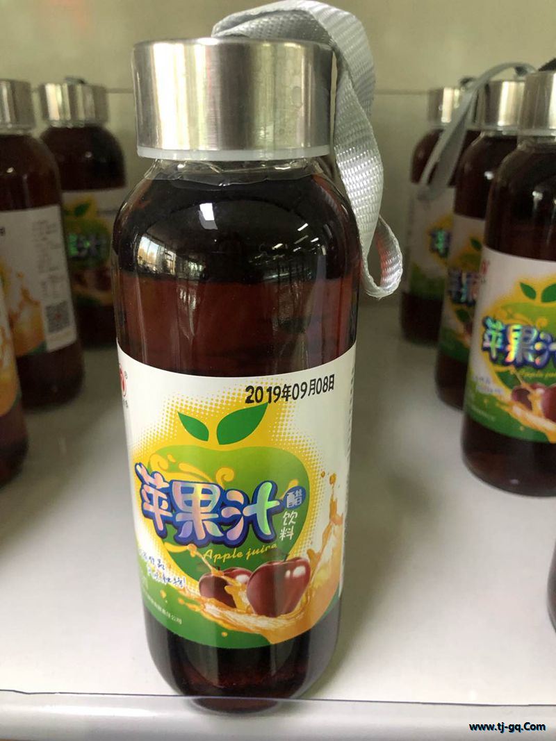 零食-甘肅-甘肅崆峒蘋果汁醋飲料-9.8元 1_副本.jpg