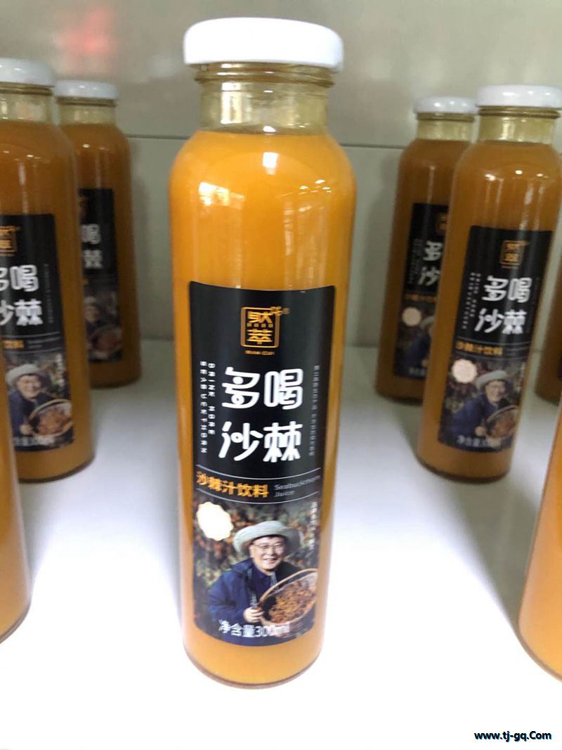 飲料-甘肅-甘肅慶陽甘農沙棘果汁飲料-9.9元 1_副本.jpg
