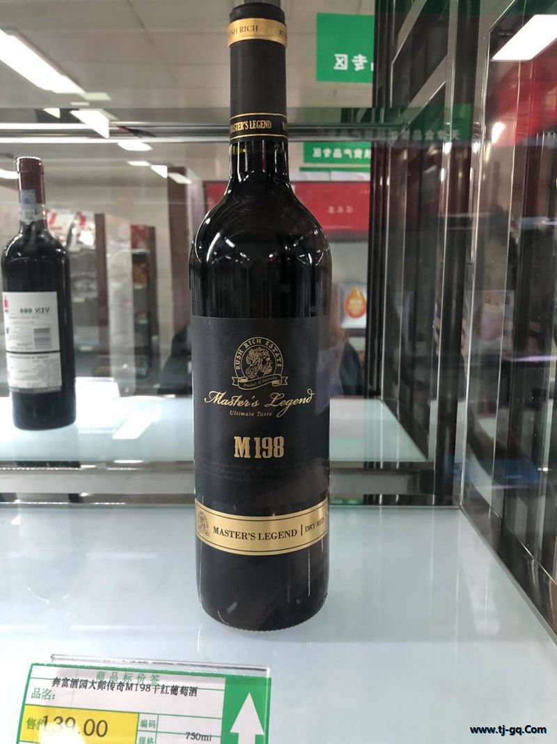 紅酒-澳大利亞-奔富酒園大師傳奇M198干紅葡萄酒-139元_副本.jpg