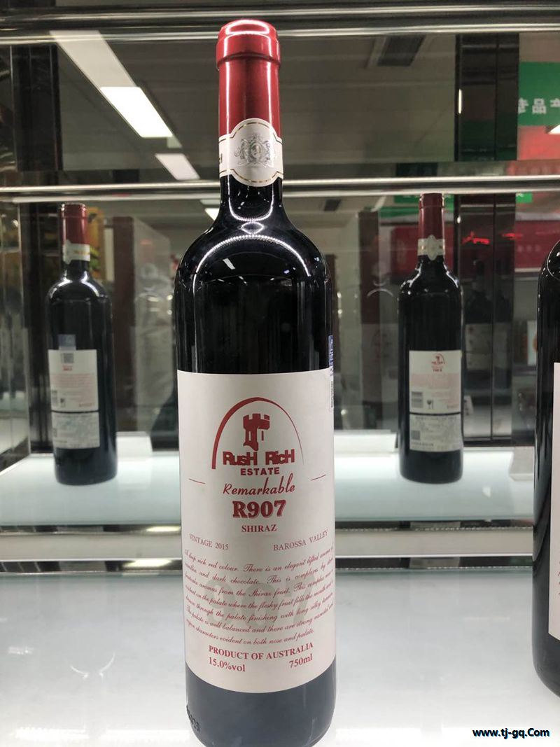 紅酒-澳大利亞-奔富酒園杰出之選R907紅葡萄酒-698元_副本.jpg