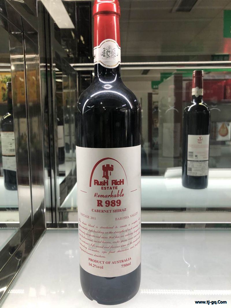 紅酒-澳大利亞-奔富酒園杰出之選R989干紅葡萄酒-998元 _副本.jpg 紅酒-澳大利亞-奔富酒園杰出之選R989干紅葡萄酒-998元 _副本.jpg