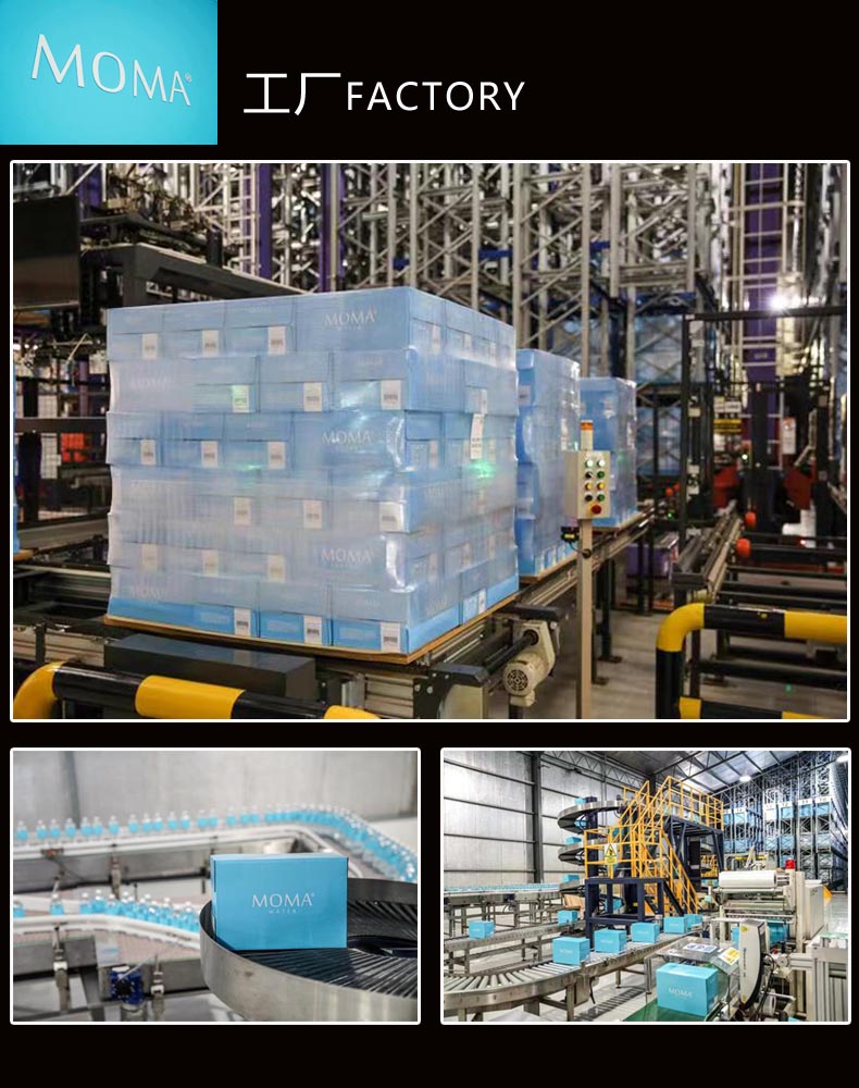 O1CN01TJFKHC2J0TIJwwUpo_!!2653569359 (1).jpg