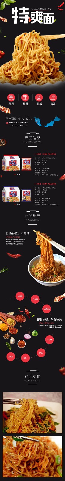 O1CN01M0bSUL1ze3CmwArC7_!!782646738 (1).jpg O1CN01M0bSUL1ze3CmwArC7_!!782646738 (1).jpg