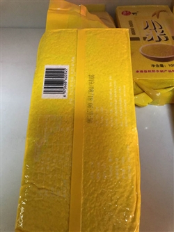 雜糧類-河北-河北承德熙野生態小米（黃袋）-22元 (1)_副本