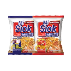 O1CN01Go4vLO1ze3CrpXoX8_!!782646738