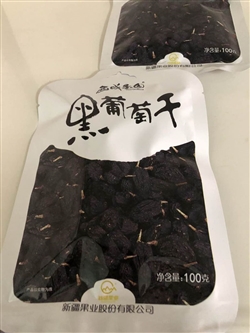 西域·黑加侖葡萄干·100g·便利裝