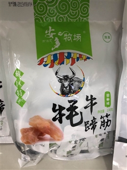 安多牦牛牛蹄筋(泡椒味)綠色