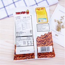 TB2d5_TpDlYBeNjSszcXXbwhFXa_!!81515847 (1)