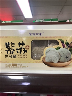 正寧凱閏紫蘇世家龍須酥100g