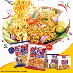 MISIOK原味特爽面