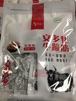安多牦牛牛蹄筋(泡椒味)