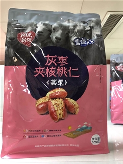 雪蓮山.新疆薈選灰棗夾核桃.228g
